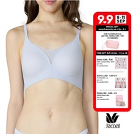 Wacoal ชุดชั้นเนียน บราไร้โครง Smartsize เสริมฟองน้ำ รุ่น WB3Y32 สีม่วง (VI)