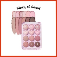 COLORGRAM Pin Point Eyeshadow Palette, 9.9g (7 Colors)