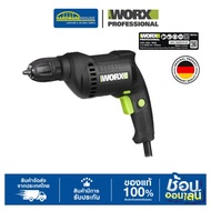 WORX Electric Drill WU118.1