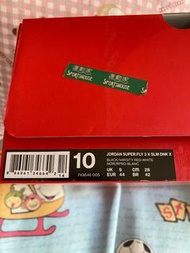 Air jordan x Slam dunk