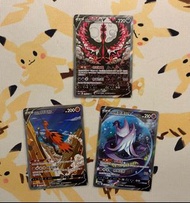 伽勒爾火焰鳥 伽勒爾閃電鳥 伽勒爾急凍鳥（賣）Pokémon ptcg 寶可夢