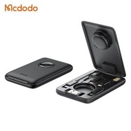 Mcdodo 8合1無線充電座(適用於Apple Watch)