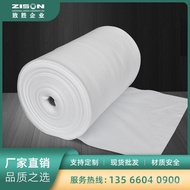 Shockproof EPE Pearl cotton5Material Foam Film EPE Free Shipping45cm Packaging Pearl Cotton Heavy Pa