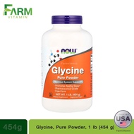 NOW Foods Glycine Pure Powder 1 lb (454 g)