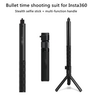 For Insta360 X3/X2 Selfie Stick Bullet Time Set Handheld Tripod Invisible Selfie Stick for Insta360 One RS/X2 Tripod Accessories