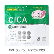 EVERYYOU CICA臉部面膜 31片