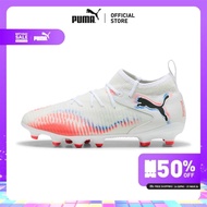 PUMA Football FUTURE 8 MATCH FG/AG Football Boots Youth สีขาว - 10861401