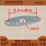 MS712-1G-1Q-2A-3A MS104C-1-2-3-4-1G Optical Junction Box Cabinet Door Lock MS713-1G-1Q1P