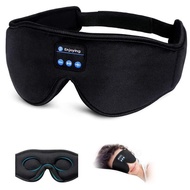 Wireless Bluetooth Sleeping Goggles Headset Music Shading Sleeping Memory Foam Foam 3d Stereo Goggle