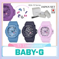 BABY-G JAPAN SET BGA-10D with unique day display Series BGA-10D-6 / BGA-10D-2A1 / BGA-10D-2A2 / BGA-
