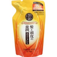 樂敦 - 50惠頭髮頭皮養潤護髮素330ml（補充裝）(平行進口)