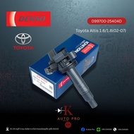 099700-25404D Toyota Altis1.6/1.8(02-07) คอยล์จุดระเบิด Denso