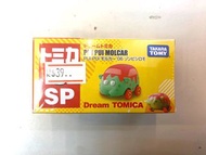 Tomica Pui Pui Molcar