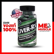 LlVER-RX - Hi Tech Pharmaceuticals - 90 Tablets -