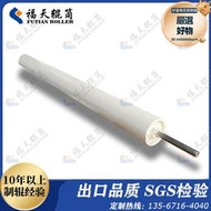 環氧樹脂噴漆輥花輥造紙機械滾筒 壓花機壓印輥筒紡織印染滾筒