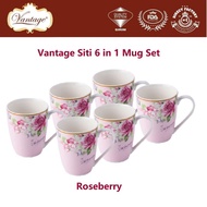 Vantage Siti Roseberry Fine Porcelain Mug Set (6 Pcs)