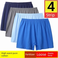 men underwear Pure Cotton Underwear Men's High Waist Plus Size Four-Corner Short Pants Dad Men's Fat