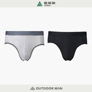 [Atunas Atunas] Men's Zero Wear Antibacterial Cool Briefs (A1UCGZ11M)