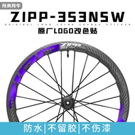 2025 ZIPP353NSW Wheel Set Sticker Road Car Sticker Carbon Blade Ring Waterproof Sunscreen Color-Chan