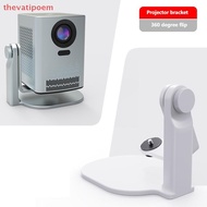 [thevatipoem] Projector Stand Desktop Mount Adjustable 360° Rotation Holder For XGIMI Halo H6 Xiaomi