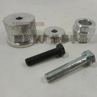 EA211 Camshaft Oil Seal Installation Tool T10478 Volkswagen Audi Oil Seal Installation EA211 Oil Sea