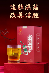 全城熱賣 - 北京同仁堂 芡實茯苓 紅豆薏米茶 (4g x 40小包)「平行進口」