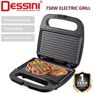 DESSINI ITALY Double Sided Electric Pizza Panini Waffle Sandwich Maker Toaster Barbecue BBQ Grill Non-Stick Baking Pan
