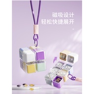 High-Value Macaron Rubik's Cube 8 Compartment Storage Box Magnetic Opening Closing Portable Pill Box