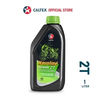 ￼Caltex Havoline Power Minyak 2T Semi Synthetic Plus 2T 2 Stroke Fragrance Engine Oil WANGI KURANG A