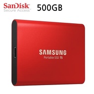 삼성 외장 SSD 포터블 T5 USB 3.1 (500GB) (레드)