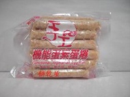 ***歡樂餅乾屋***福義軒~手工蛋捲~機能蛋素蛋捲~350公克~奶蛋素~另有巧克力/抹茶/咖啡/蛋捲~台灣製~