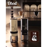 Obod Coffee Grinder Espresso Grinder External Adjustment Hand Grinder Steel Core Hand Grinder Coffee