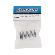 Team Associated 13mm Front Shock Spring (Purple/4.6lbs) (44mm) ASC91946