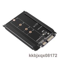 NGFF轉SATA3轉接卡M2 KEY B-M SSD固態硬盤轉6G接轉換卡M2擴展卡