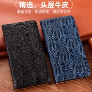 honor x9b 5g casing honor x9a 5g casing honor x9b casing Suitable for Huawei Honor X9b Phone Case Ho