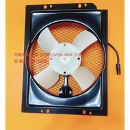 中華 堅達 CANTER 3.5T 96-12 冷氣風扇馬達 冷扇馬達 冷氣風扇總成 全車系皆可詢問