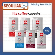 [ILLY] Compatible Coffee Capsules / 6 Varieties 10 Capsules