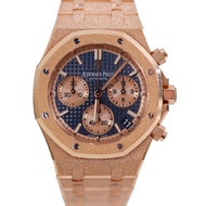 Aibi AP Royal Oak 26239 Frost Gold Blue Face Rose Gold Automatic Mechanical Men's Watch Swiss Famous Watch Audemars Pigeut