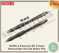 2pcs Dong-A Fine Tech RT 0.3mm Black