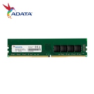 ADATA DDR4 3200 8G Lifetime/Memory/Desktop/DDR4/RAM
