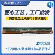 TSC TTP-244pro plus Printing Head Original G210 4T200 4502 Thermal Printer Head Accessories