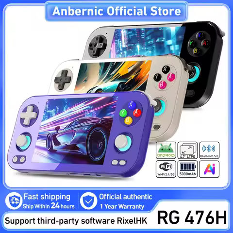 ANBERNIC RG 476H Retro Game Console 4.7-inch LTPS In-Cell display Android 13 Unisoc T820 Processor V