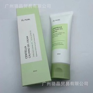 Korea iunik iunik Centella Snow Calming Gel Cream 60ml Soothing Hydrating Moisturizing Moisturizing 