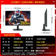 AOC | Gaming 2K Monitor 24 Inches 260Hz