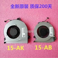 HP HP HP Shadow Fairy 1st Generation 15-AK 14-AB AN TPN-Q159 Q158 Fan834784-001 wangh2