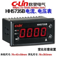 Xinling HH5735B AC5A AC500V Digital Display Current Voltmeter DC20V DC0-10V Variable Ratio Adjustabl