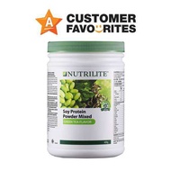 แอมเวย์ นิวทริไลท์ กรีนที (ชาเขียว)โปรตีน Amway Nutrilite Soy Protein Powder Mixed (Green Tea Flavor