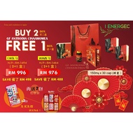 GF Antrodia Cinnamomea 牛樟芝 - Free GIFT