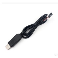 Original 1M CH340G CH340 USB to TTL Serial Download Cable Convert Wire Adapter Compatible Win 7/8/10