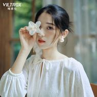 Viltrox | Autofocus Standard Prime Lens 50mm F1.4 Full Frame